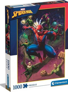 新款 意大利Clementoni进口成人益智动漫拼图39742蜘蛛侠1000片