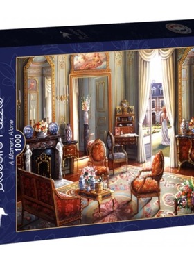 正品包邮 法国Bluebird蓝鸟进口成人益智拼图90912独处时刻1000片