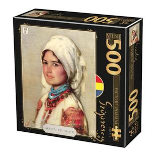 正品包邮 D-Toys罗马尼亚进口益智名画拼图玩具农妇500片益智减压