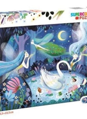 Clementoni意大利进口儿童益智拼图20165童话之夜104片珠宝闪亮