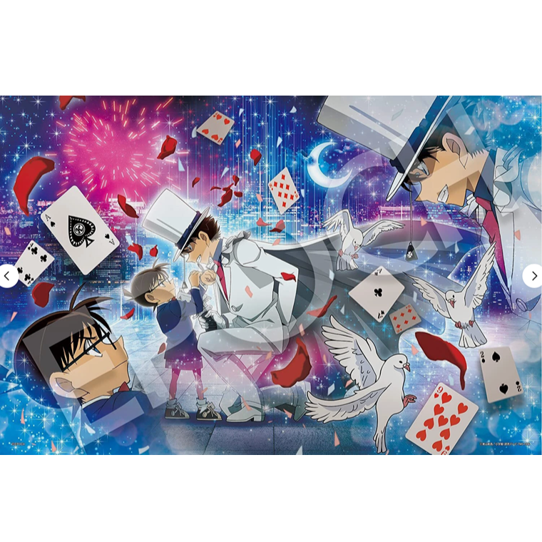 名侦探柯南益智拼图月光下的对手