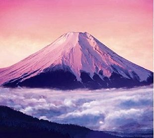 现货包邮 日本EPOCH进口成人益智风景拼图05-085 富士山晚霞500片