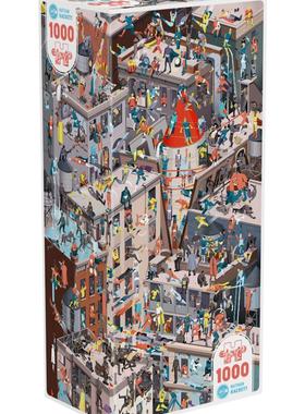 正品包邮IELLO法国进口成人益智拼图70067最后留言1000片艺术减压