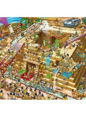 现货包邮 D-Toys罗马尼亚进口益智拼图61218CC03埃及金字塔1000片