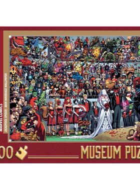 【死侍的婚礼】 意大利Ricordi进口益智卡通拼图1000片漫威动漫