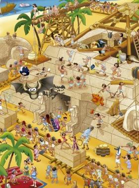 新款 西班牙EDUCA进口益智拼图16345 古埃及1000片泽维尔皮纳斯