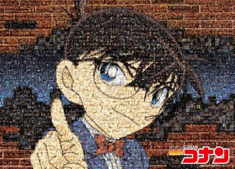 现货日本epoch进口马赛克益智