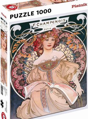 现货包邮 奥地利Piatnik进口成人益智名画拼图5360梦想1000片幕夏