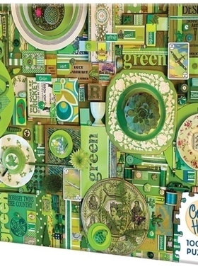 现货包邮 加拿大Cobble Hill 进口益智拼图80149 彩虹 绿色1000片