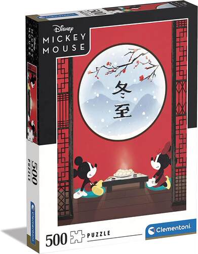 迪斯尼益智拼图Clementoni米奇