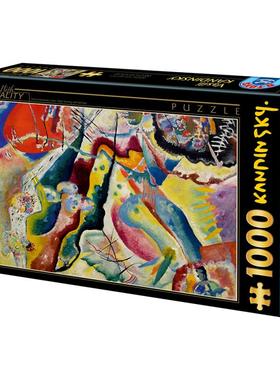 D-Toys罗马尼亚进口益智名画拼图72849KA02 红点画1000片康定斯基