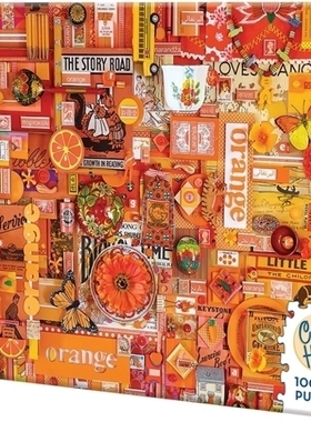 现货包邮 加拿大Cobble Hill 进口益智拼图80147 彩虹 橙色1000片