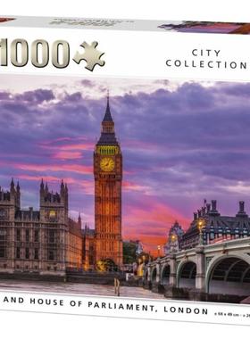 【清仓】荷兰King Inter进口成人益智拼图05658 伦敦傍晚1000片