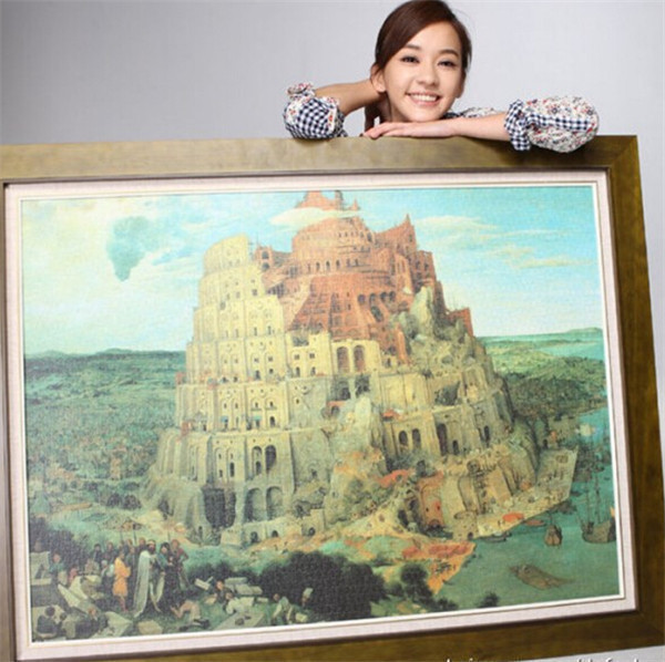 睿思Ravensburger德国拼图17423巴别塔通天塔5000片陈意涵同款