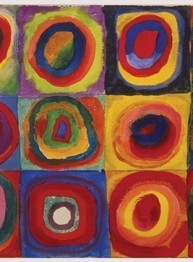 现货包邮 德国ravensburger睿思进口成人拼图16377 同心圆1500片