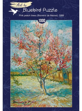 包邮 法国Bluebird蓝鸟进口名画拼图60116 盛开的桃花1000片梵高
