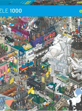 2022新款包邮 德国HEYE进口成人益智拼图30006探索巴黎1000片方盒