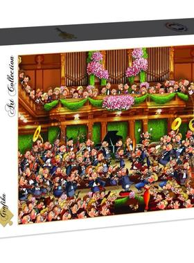 现货包邮 法国Grafika进口益智动漫卡通拼图30374管弦乐队2000片