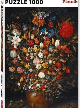 现货包邮 奥地利Piatnik进口成人益智拼图5550鲜花1000片减压礼物