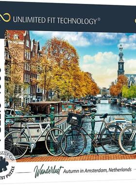 新款包邮trefl欧洲进口益智风景拼图10702阿姆斯特丹的秋天1000片