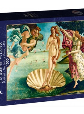 法国Bluebird蓝鸟进口拼图1000片世界名画《维纳斯的诞生》60249