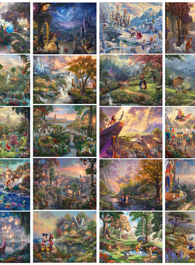 现货施密特Schmidt长发公主迪士尼拼图1000片德国益智玩具潮玩女