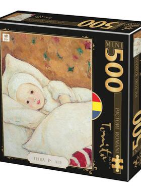 新款包邮D-Toys罗马尼亚进口成人益智名画拼图 白色宝贝天使500片