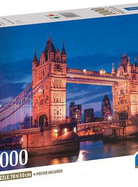 正品包邮 意大利Clementoni进口益智拼图39772伦敦塔桥夜色1000片