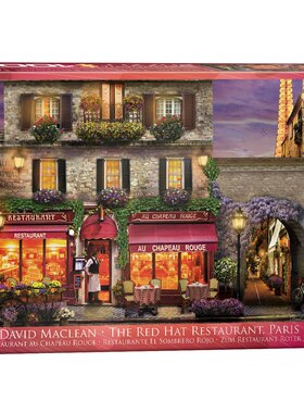 Eurographics加拿大进口益智拼图 巴黎红帽子餐馆1000片欧版异形