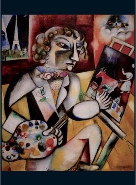 现货包邮 奥地利Piatnik进口益智拼图5496夏加尔戈尔自画像1000片