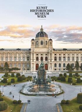 现货包邮 奥地利Piatnik进口益智拼图5551维也纳KHM博物馆1000片