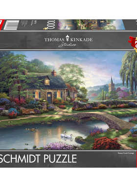 新品包邮施密特Schmidt德国进口成人益智拼图59775石溪小屋1000片