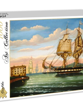 现货 法国Grafika进口益智名画拼图00469纽约湾日落1000片钱伯斯