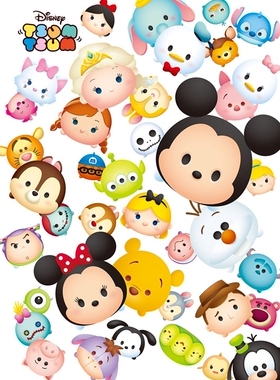 现货日本TENYO进口益智拼图 迪斯尼TSUM人物大集合 塑料树脂266片