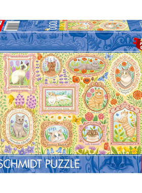 新品包邮 Schmidt德国进口成人益智拼图59792繁花猫咪画廊1000片