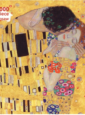 现货包邮美国Pomegranate石榴进口益智名画拼图 AA1036 吻1000片