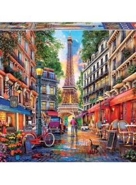 现货包邮 西班牙EDUCA 进口成人益智拼图玩具19019巴黎风景1000片