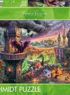 新品施密特Schmidt德国进口拼图58029沉睡魔咒1000片迪士尼托马斯