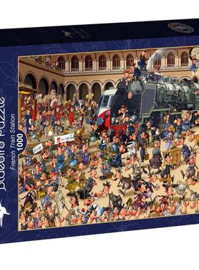 包邮 法国Bluebird蓝鸟进口成人益智拼图90034匆忙的火车站1000片