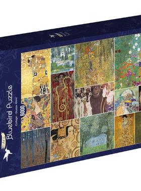新品包邮法国Bluebird蓝鸟进口益智名画拼图6000片克里姆特作品集