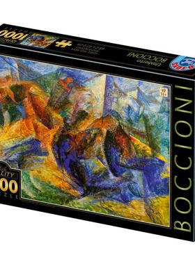 新款 D-Toys罗马尼亚进口益智名画拼图77370BO01抽象马1000片减压