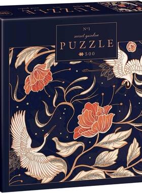 新款包邮Interdruk波兰进口益智文艺拼图 秘密花园 仙鹤与花500片