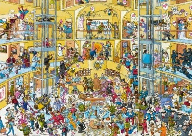 新款包邮heye德国进口益智宾馆