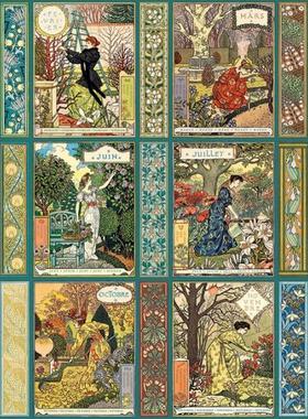 正品现货 加拿大Cobble Hill 进口益智拼图80311 园丁日记1000片