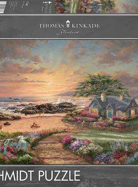 新品包邮施密特Schmidt德国进口拼图57368海边小屋1000片托马斯金