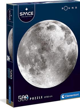 【清仓】Clementoni意大利儿童益智科普拼图35108月球500片圆形