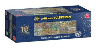 包邮 正品 JUMBO 荷兰进口益智拼图10年JvH工作室惊喜项目30200片