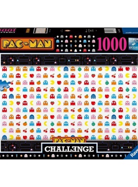 包邮 睿思Ravensburger德国进口益智拼图16933吃豆人挑战1000片