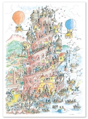 现货包邮 小蚂蚁Akena意大利进口益智动漫拼图FV2496巴别塔1080片