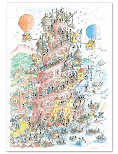 现货小蚂蚁意大利进口益智拼图